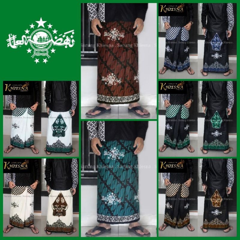 sarung batik print motif wayang + NU