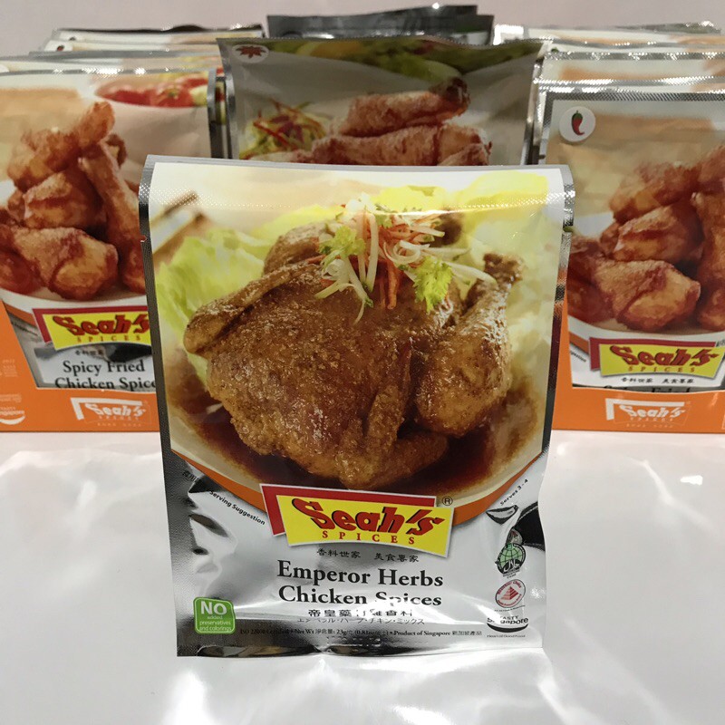 

Seah’s Emperor Herbs Chicken Spices ( Bumbu Masak Ayam )