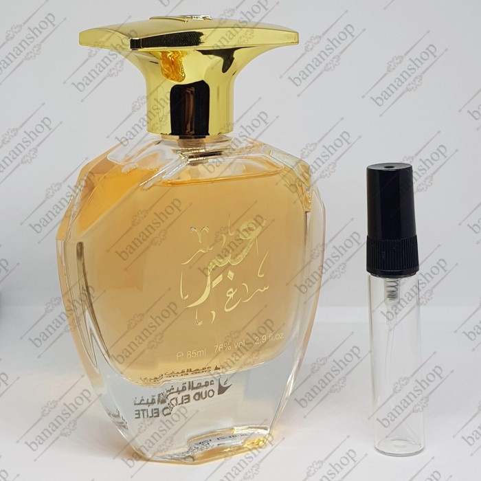 Jual Disc!! Decant Original Oud Elite Parfum Abeer Edp 5Ml Shopee