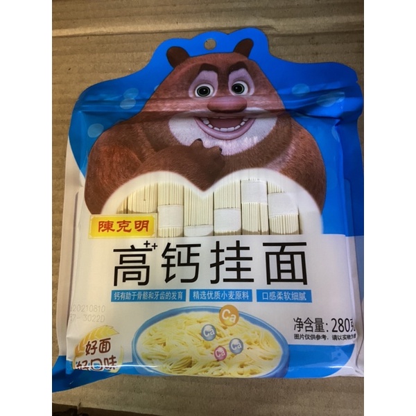 

Mie anak / kids er tong gua mian 儿童挂面 280gr