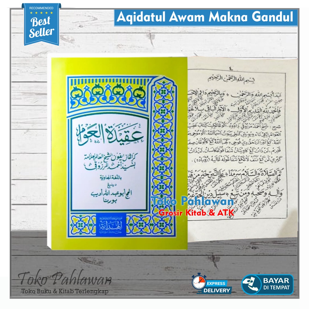 Aqidatul Awam Makna Gandul Jawa Pegon Kitab ilmu tauhid makna pesantren lughot menyamping petuk