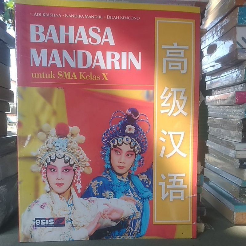 Bahasa Mandarin Kelas X Shopee Indonesia