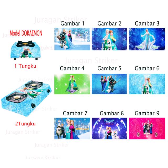 

Kompor FROZEN