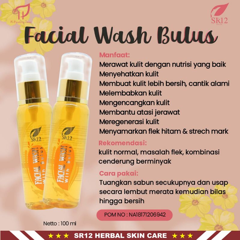 Facial Wash SR12 | Facial Wash Bulus &amp; Facial Wash Honey | Sabun Wajah SR12 Skincare