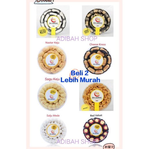 

Inacookies Toples Reguler Nastar, Sagu, Kastengel, Lidah Kucing, Almond Chesse, Red Velvet, Putri Salju, Chessekress dll