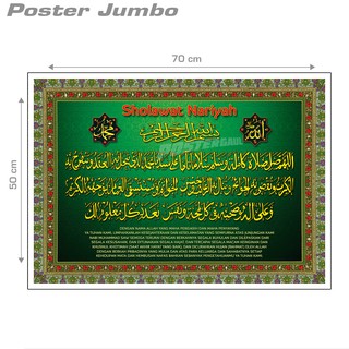 Cod Poster Jumbo Kaligrafi Islam Sholawat Nariyah Rlg33