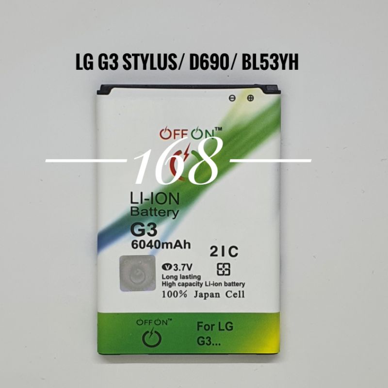 Baterai Batre Double ID Offon LG G3 STYLUS D690 BL53YH BL 53YH