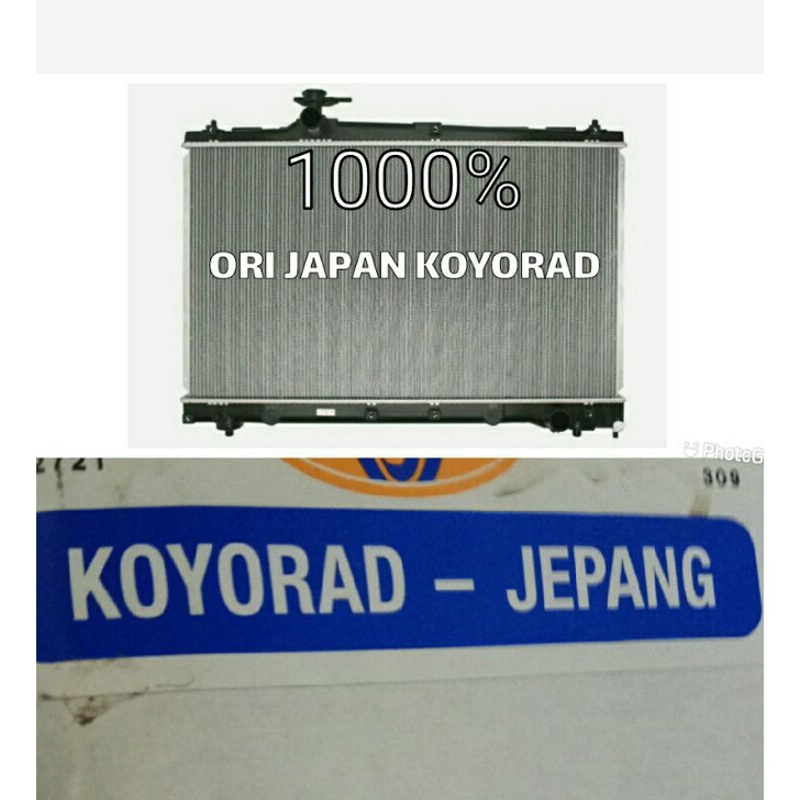 Radiator Toyota Noah Voxy NAV1