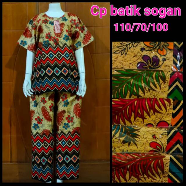 SETELAN CP VANIA - dress wanita rayon daster busui kekinian lengan pendek setelan panjang adem