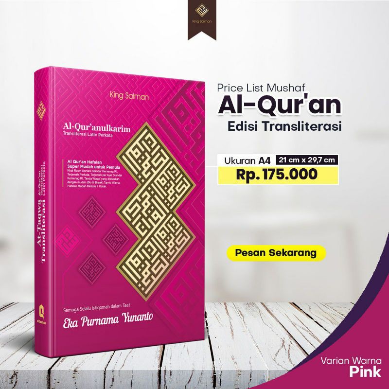 Alquran custom nama king salman A4 Translisasi latin