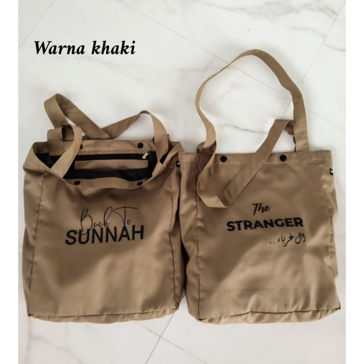 Sabr and Syukr | Lana Bag | Totebag Katun Drill(Twill) | Totebag Kajian | Totebag Dakwah