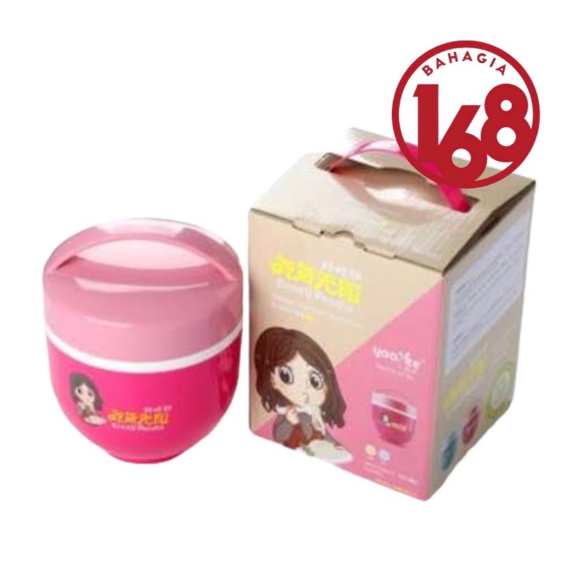 TAHAN PANAS Kotak makan / lunch box yooyee 602