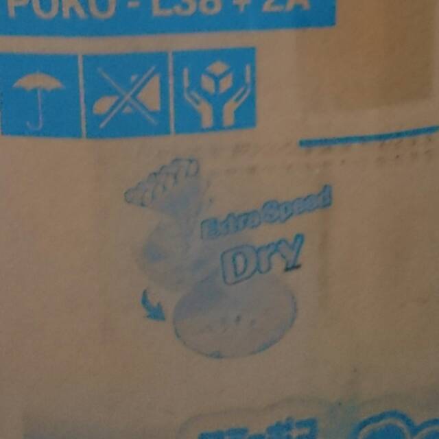 

DUS DOBEL UNTUK PACKING