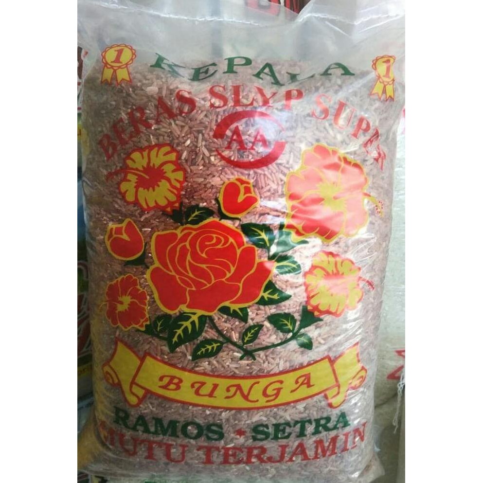 

BERAS MERAH 5KG