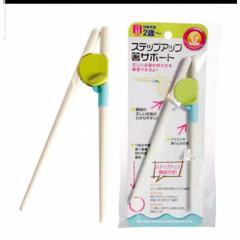 sumpit anak / sumpit belajar anak / sumpit belajar motorik anak / children chopsticks