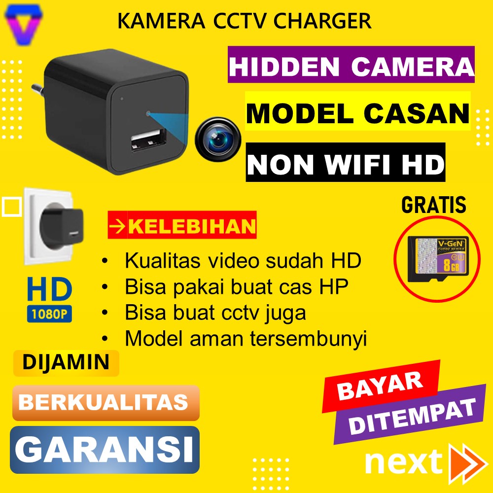 KAMERA MINI TERSEMBUNYI TANPA KABEL CAMERA CCTV MODEL CHARGER KECIL PENGINTAI SPYCAM MINI CAMERA HD HIDDEN CAM MATA MATA PENGINTIP CCTV MURAH FULL HD JS43