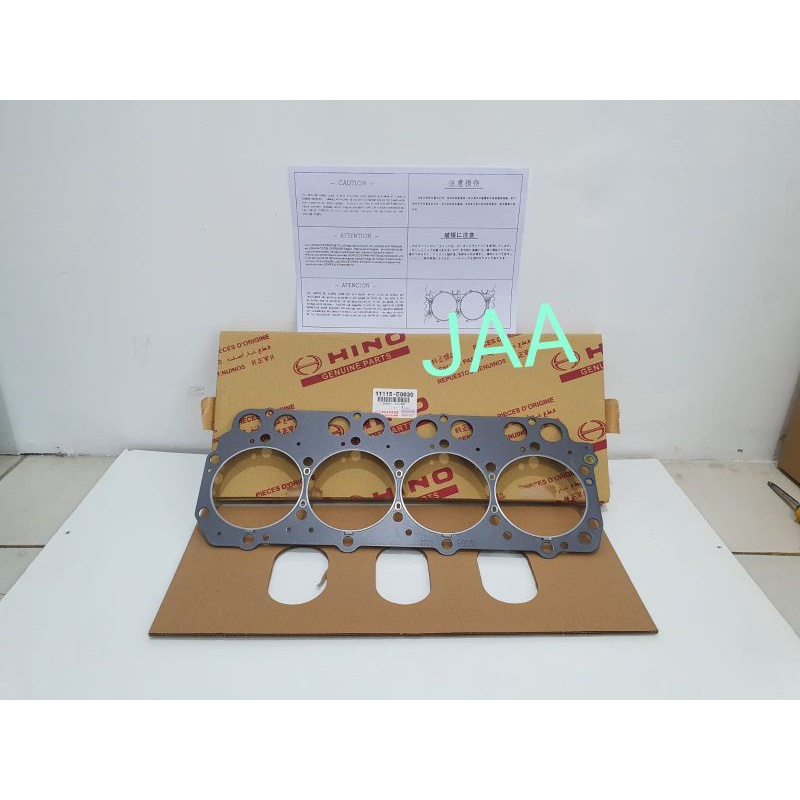 PACKING HEAD GASKET ONLY HINO HT125 HT130 11115-E0030