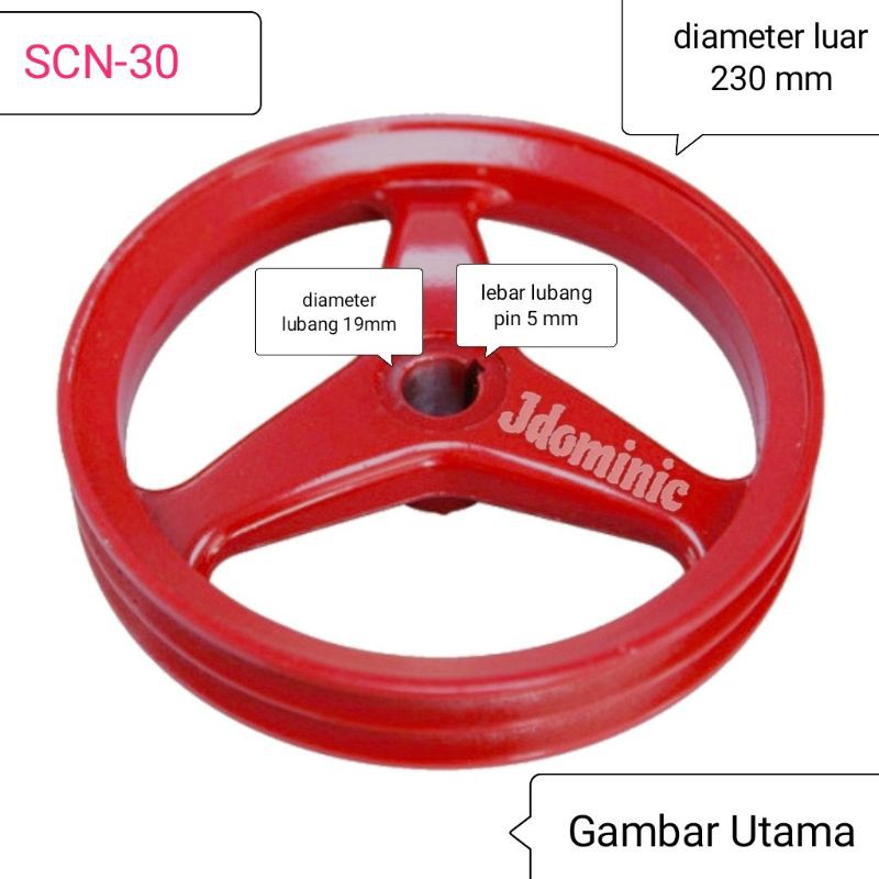 Jual pulley SCN30 power sprayer sanchin spray sprey alat mesin cuci