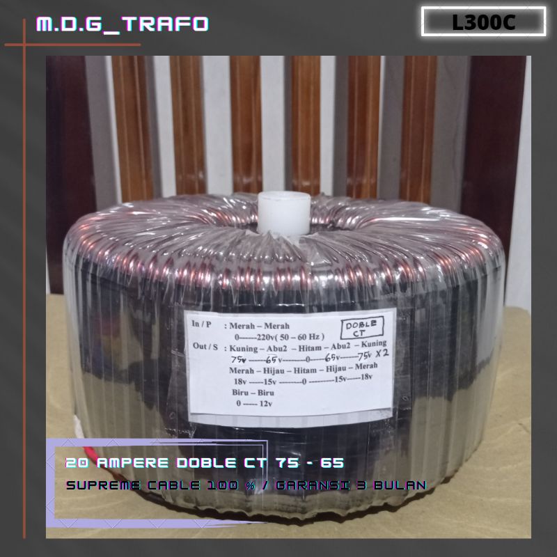 trafo toroid donat 20A Doble CT 75v - 65v murni