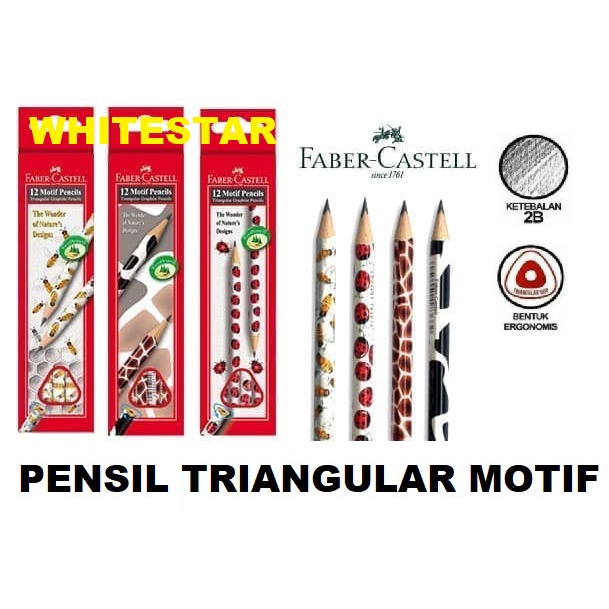 

pensil motif triangular / segitiga / triangle faber castell