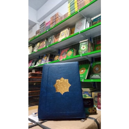 Mushaf Tajwid Diponegoro