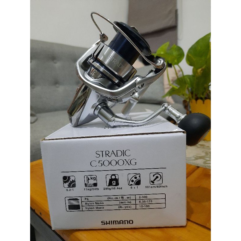 Shimano Stradic FL C5000xg C 5000xg