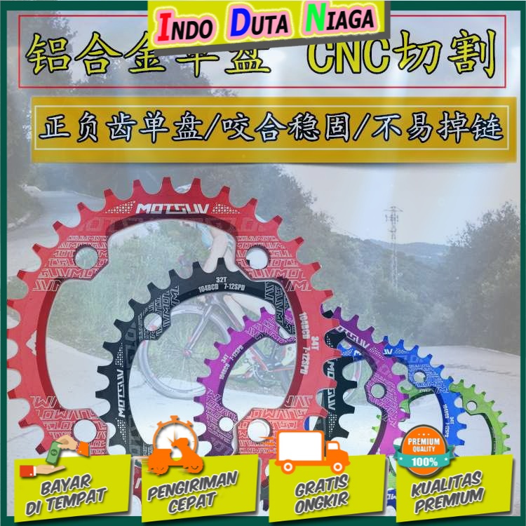 MOTSUV Gigi Crankset Sprocket Sepeda Aluminium 104BCD - BCD104