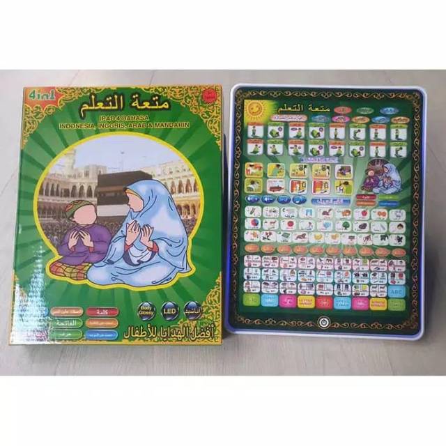 Ipad 4 bahasa indonesia. Inggris. Arab. Mandarin