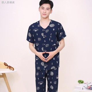 Setelan Piyama Lengan Pendek Model Longgar Bahan Katun Setelan Piyama Lengan Pendek Model Longgar Bahan Katun