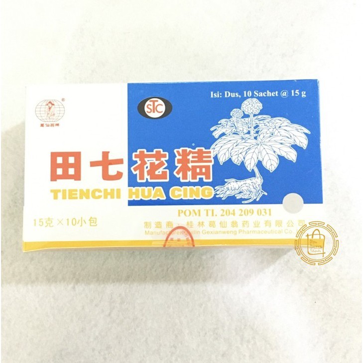 TIENCHI HUA CING 150 GR STC GEXIANWENG CiHuaCing Minuman Panas Dalam