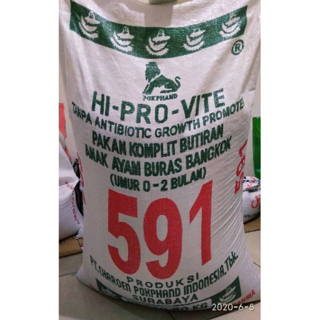 Pakan Ayam Hi Pro Vite 591/Pur 591/Voer 591/Pakan Ayam Kemasan curah 1 KG
