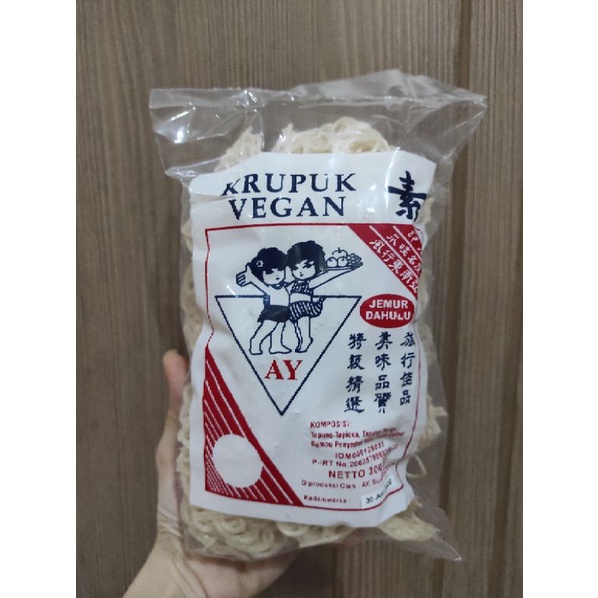 Krupuk Vegan Ay / kerupuk Vegetarian Ay Putih Keriting