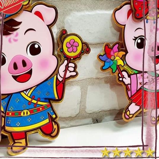 

⸨DaX ♚⸩ ¿WT± imlek Gambar Imlek Babi Petasan Kecil Dekorasi Parcel.Imlek Murah Stiker Fuk imlek · /Lagi dizcon