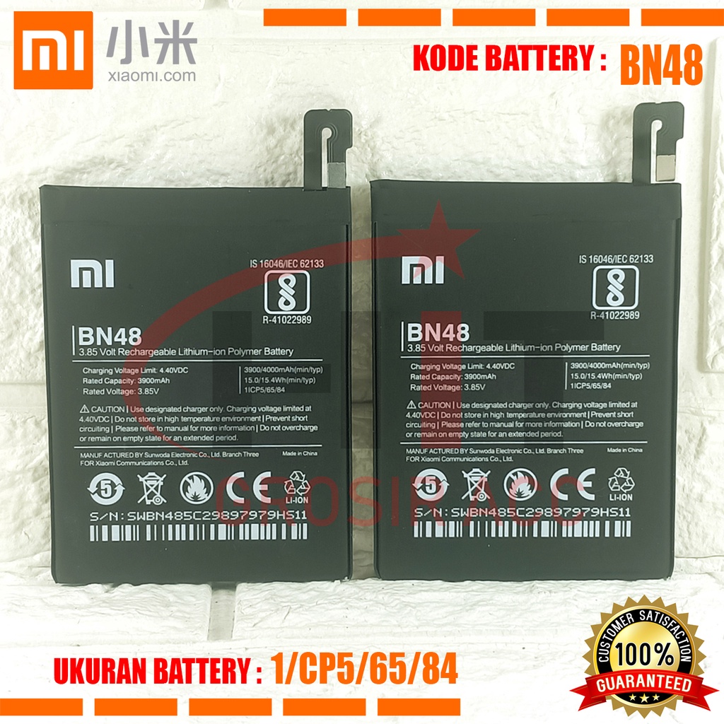 Baterai Battery Original BN48 Xiaomi Redmi Note 6 Pro