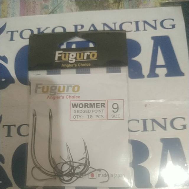 Kail pancing  Fuguro Wormer