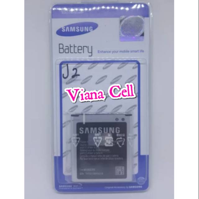 BATERAI BATRE BATREI BATTERY SAMSUNG J200 J2 2015 ORI