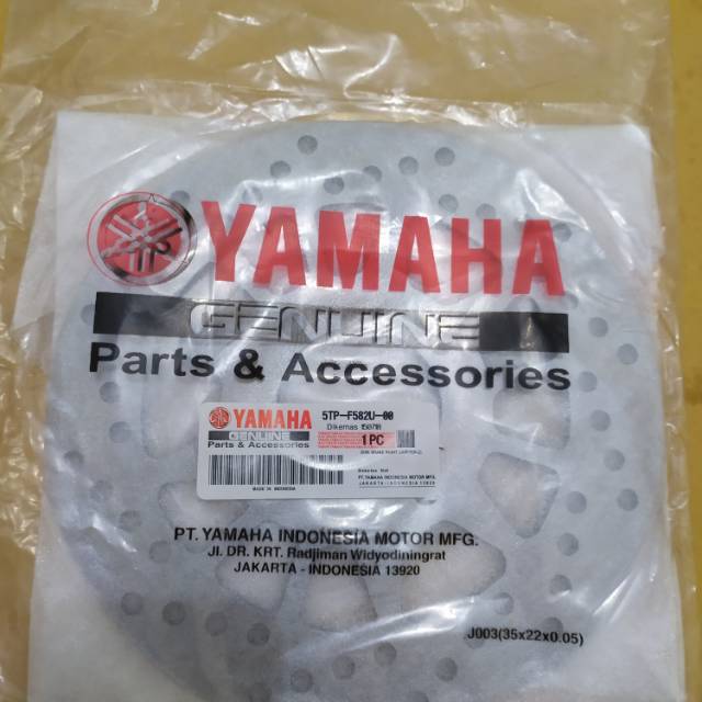PIRINGAN DEPAN PIRINGAN CAKRAM JUPITER Z VEGA ZR JUPITER MX VEGA R NEW VEGA R LAMA CRYPTON