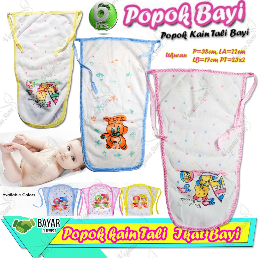 12 PCS / 6 PCS Popok Bayi Kain Tali Pilih(1 lusin) lebih Murah/popok Bayi Karakter-Vegasus Store(COD)