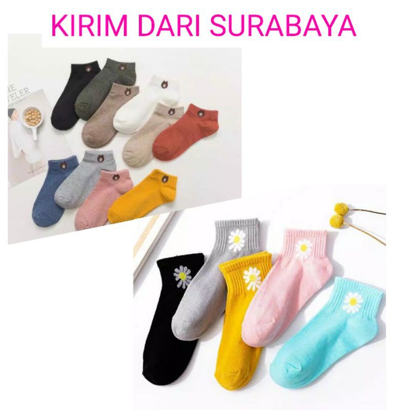 KAOS KAKI BERUANG WARNA WARNI REMAJA  PENDEK MATA KAKI / KAOSKAKI ANKLE CUTE BUNGA DAISY BEAR DS