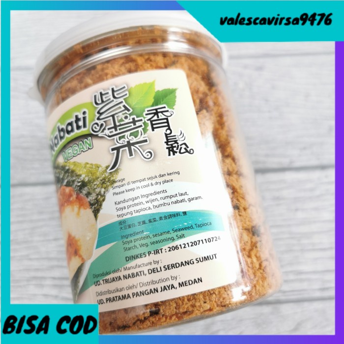 

⭐BISA COD⭐ Vegood Abon Nabati 200gr Vegan Vegetarian