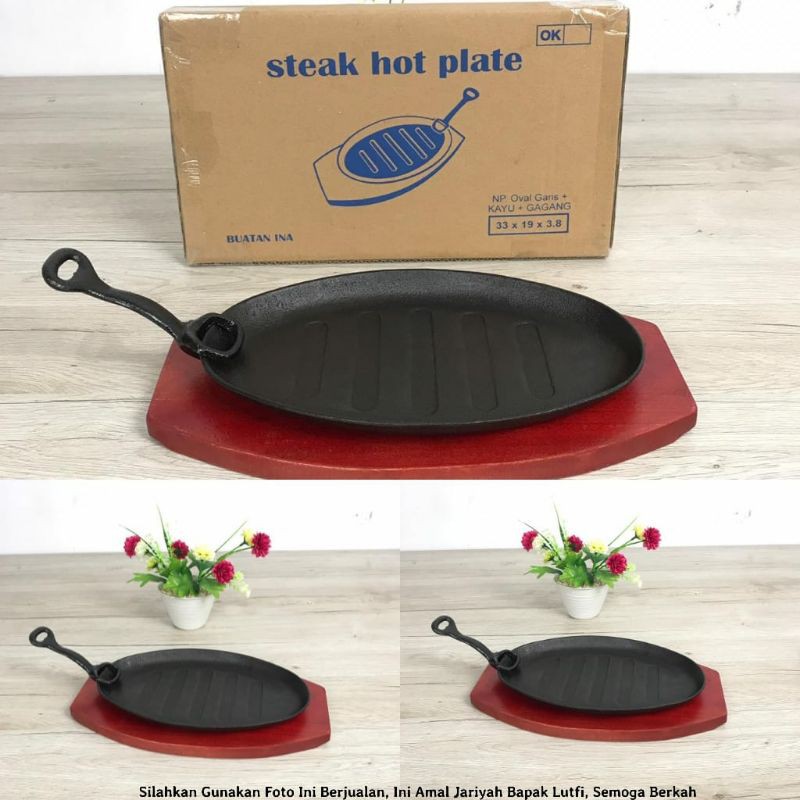 Steak Hot Plate Oval Sunrise NP COW SAPI Garis+Kayu+Gagang/ALAT MASAK BESI COR STEAK PLATE OVAL