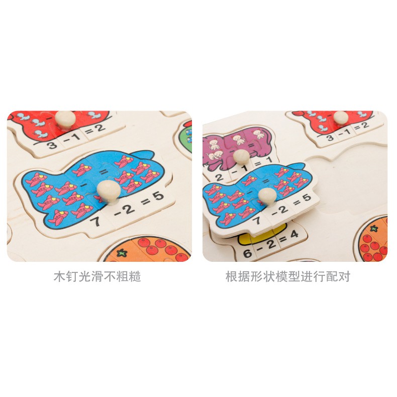 [Jualsemua18]Puzzle Knob Kayu / Wooden Puzzle Knob / Puzzle Paku / Mainan Edukasi Puzzle Background