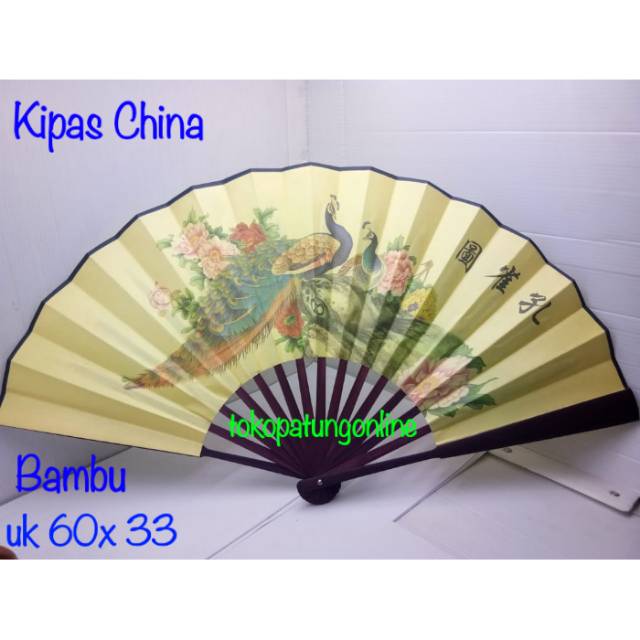 Kipas China Cina Motif Merak Fengshui