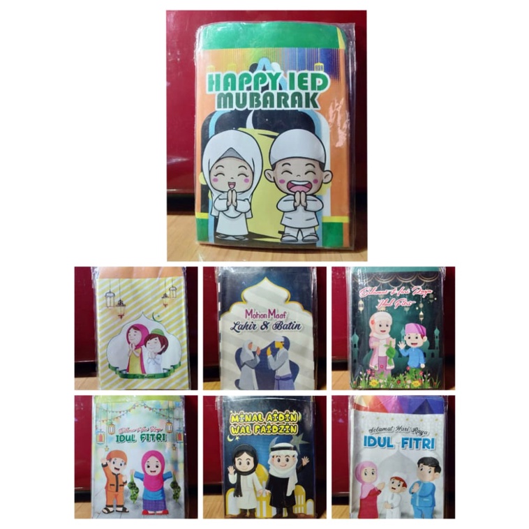 

Angpau / Amplop Lebaran motif kartun anak - 1bungkus isi 10pcs