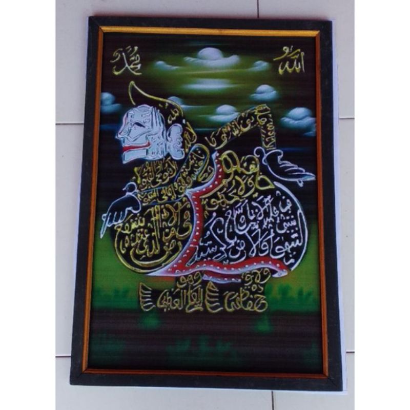 Hiasan dinding lukisan cetak Semar kaligrafi uk 65×45 plus bingkai.