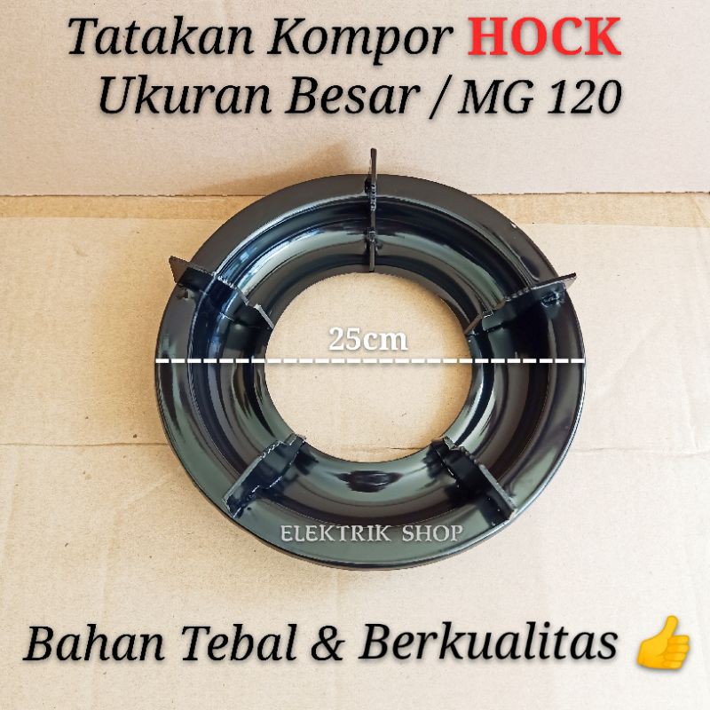 TATAKAN HOCK BESAR MG 120 DWI MUTIARA / MUTIARA GOLD BAHAN PLAT TEBAL / TATAKAN KOMPOR GAS HOCK BESAR