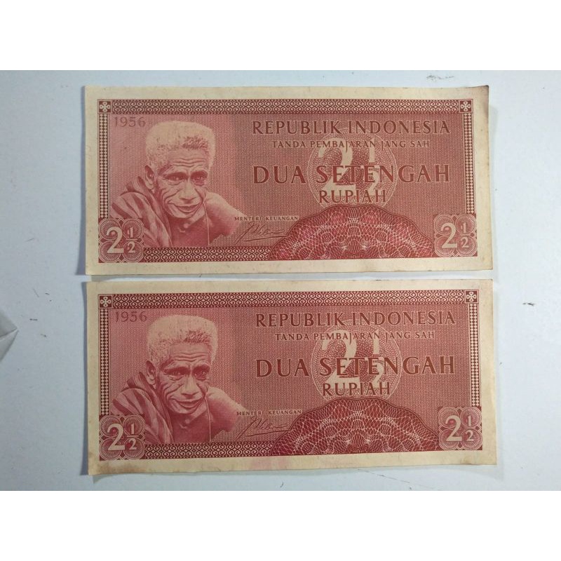 

Uang Kertas Dua Setengah Rupiah Tahun 1956 S50