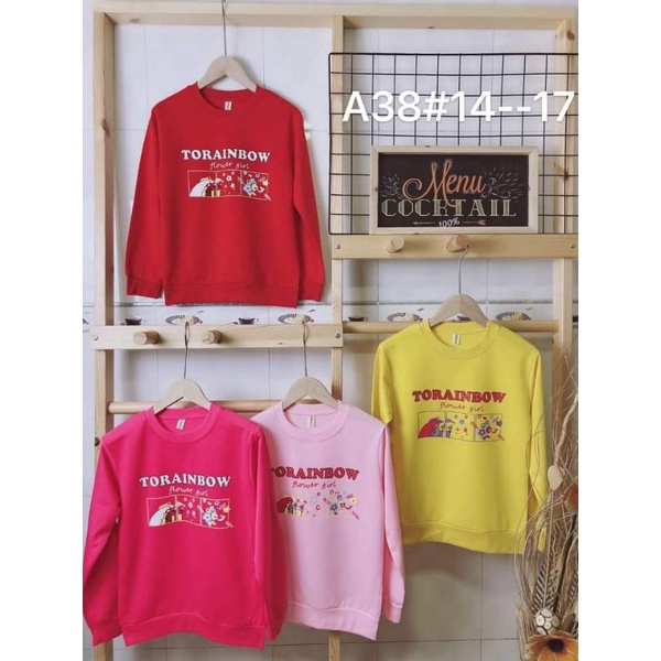 SWEATER ANAK IMPORT MURAH MOTIF TERBARU