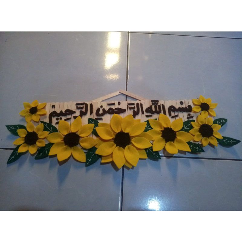 Hiasan Dinding Kerajinan stik es krim kain fanel kaligrafi Bissmillah