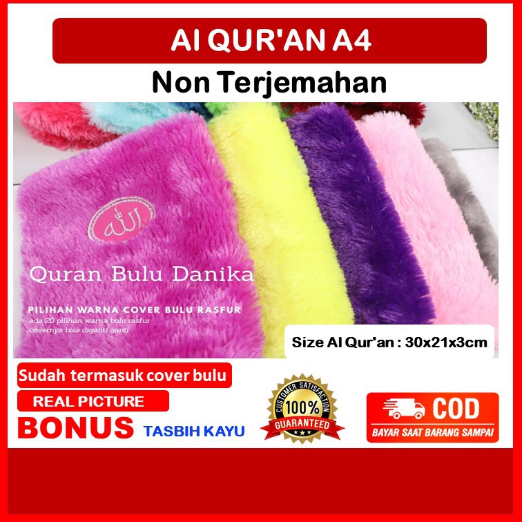Al Quran Alquran Al Qur'an Mushaf A4 Non Terjemahan Danika